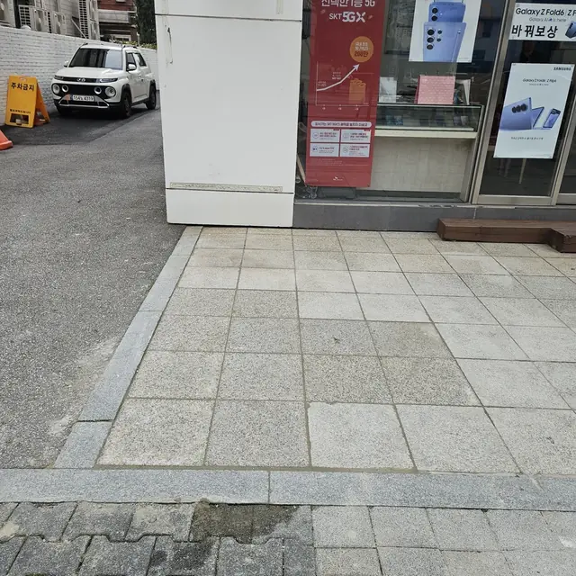 오산대리석보수 서비스 안내